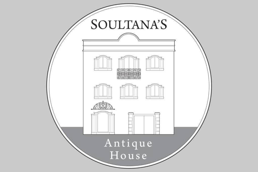 Soultana'S Antique House Villa Plomari Exterior foto
